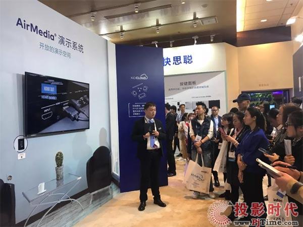 快思聪带来了8款全新产品亮相InfoComm China 2018