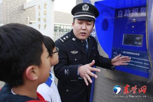 报警向可视化转变 优势显现