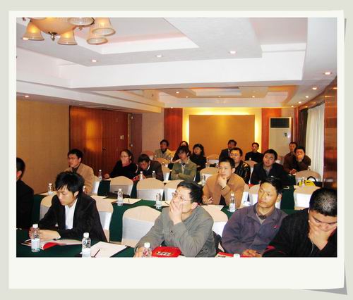 HONGDY 2008年新产品巡演展览会