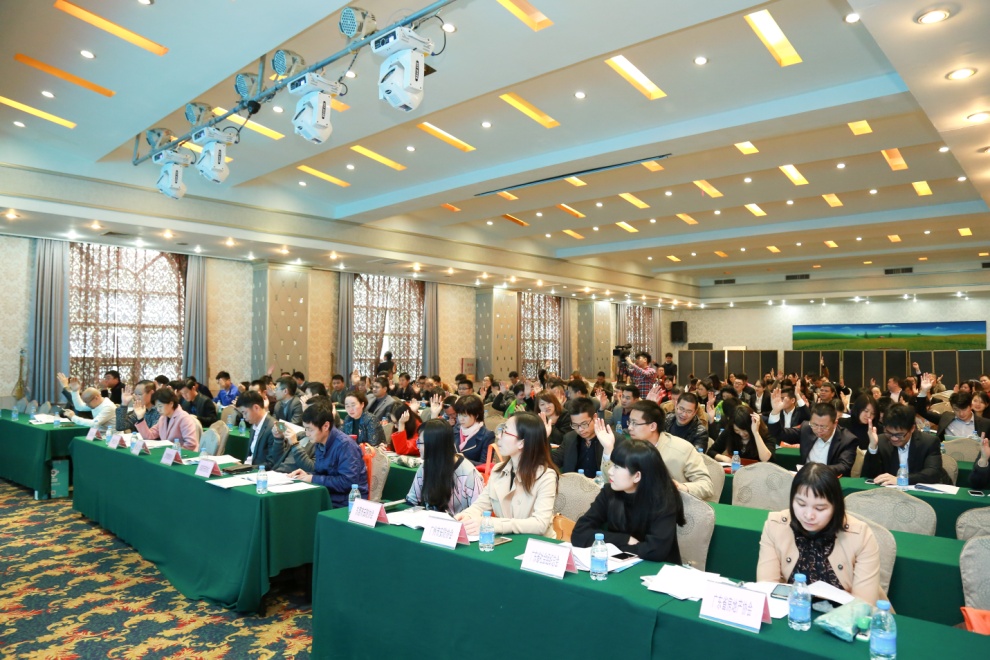 广东省公共安全技术防范协会第三届会员代表大会第二次会议圆满召开