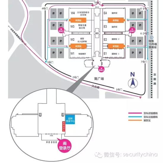 2016北京安博会现场报到、车证办理、货品运输等常见问题答疑