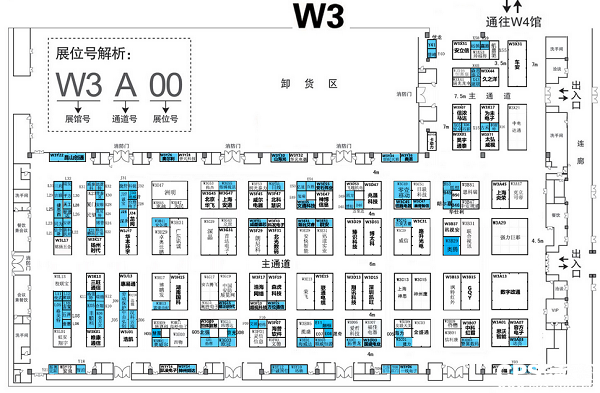 不参展，这些安防企业都去哪了？