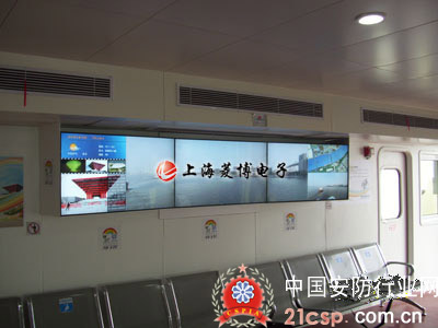 上海菱博超窄边液晶拼接应用于世博游轮