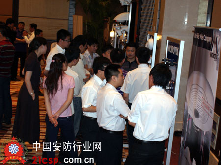 MOBOTIX2010首届中国区合作伙伴大会成功召开