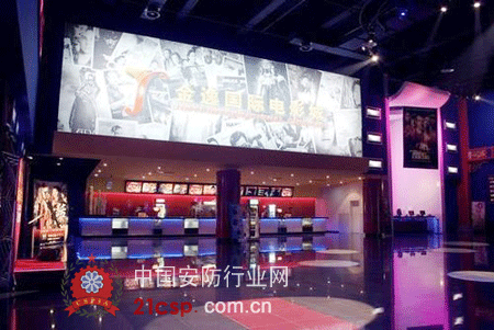 创视数码超窄边液晶大屏幕应用于金逸国际影城武汉销品茂店