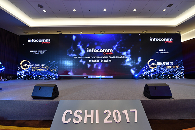 InfoComm China展会 新展商数量呈翻倍增长