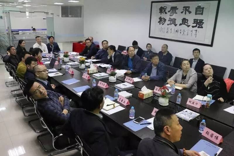 苏州市安防协会召开二届十三次常务理事会