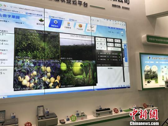 前沿智慧农业产品亮相南京 传统农业开启“变革时代”