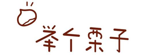 案例分析：停车收费引争议之停车场收费系统的合理化设置