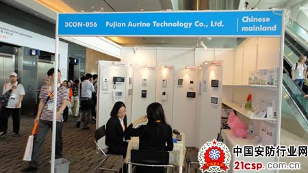 冠林参加2012年香港春季电子产品展览会