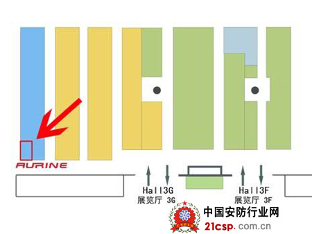 冠林将参加2012年香港秋季电子产品展览会