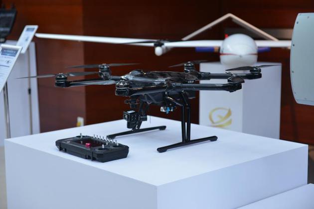 中国无人机应用安全治理及智能管控技术高峰论坛召开