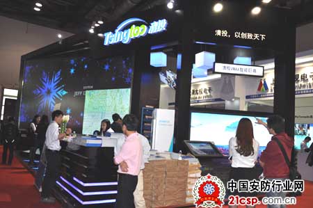 清投全线产品亮相InfocommChina2014