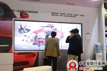 双旗触摸互动体验产品亮相InfoComm2014