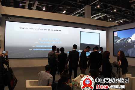 赢康科技与丹麦dnp亮相InfoComm2014