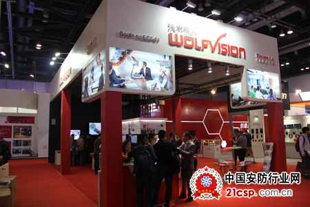 沃府视讯携新品展台出席Infocomm2014