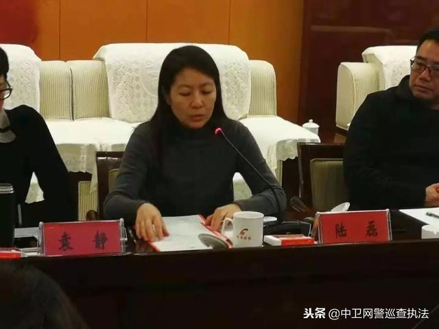 全国网络安全等级保护服务于“一带一路”二次研讨会召开