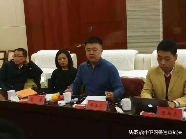 全国网络安全等级保护服务于“一带一路”二次研讨会召开