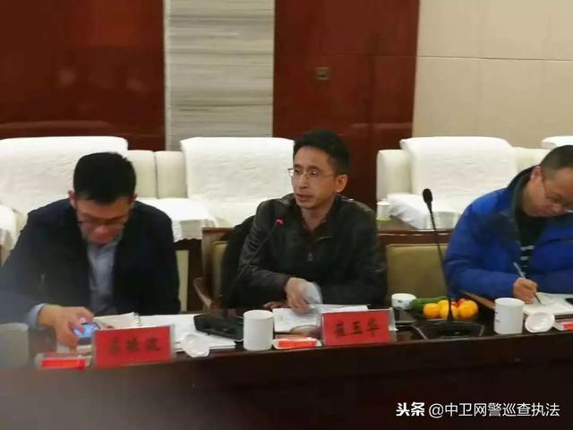 全国网络安全等级保护服务于“一带一路”二次研讨会召开