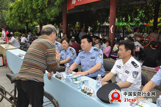 “南京公安科技活动周--居民安全技术防范宣传”活动圆满结束