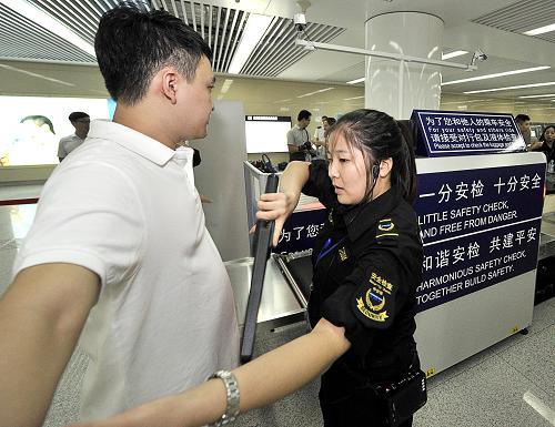 天津首批12座轨道交通车站实施安检