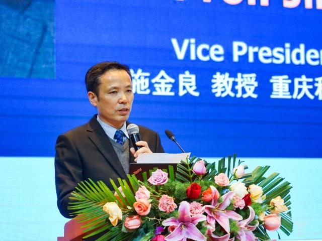 ACSS 2018：人工智能与信息安全教育引热议