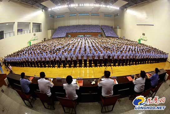 南京森林警察学院举行青奥安保誓师大会