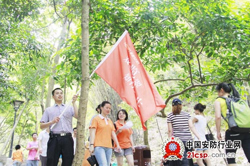 登顶凤凰山，再展豪恩情