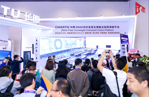 北京 InfoComm China 2024超过500款新品推出，覆盖超过30个垂直市场