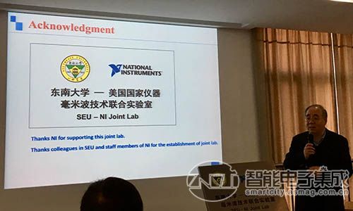 NI与东南大学就搭建5G预研毫米波技术联合实验室合作