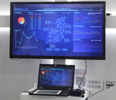 2018年科技领域十大颠覆性技术