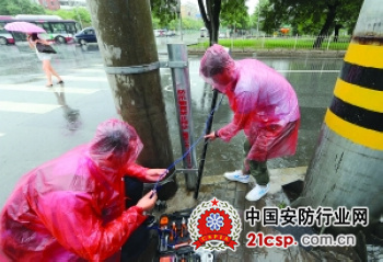 京西九大积水点实现电子监控