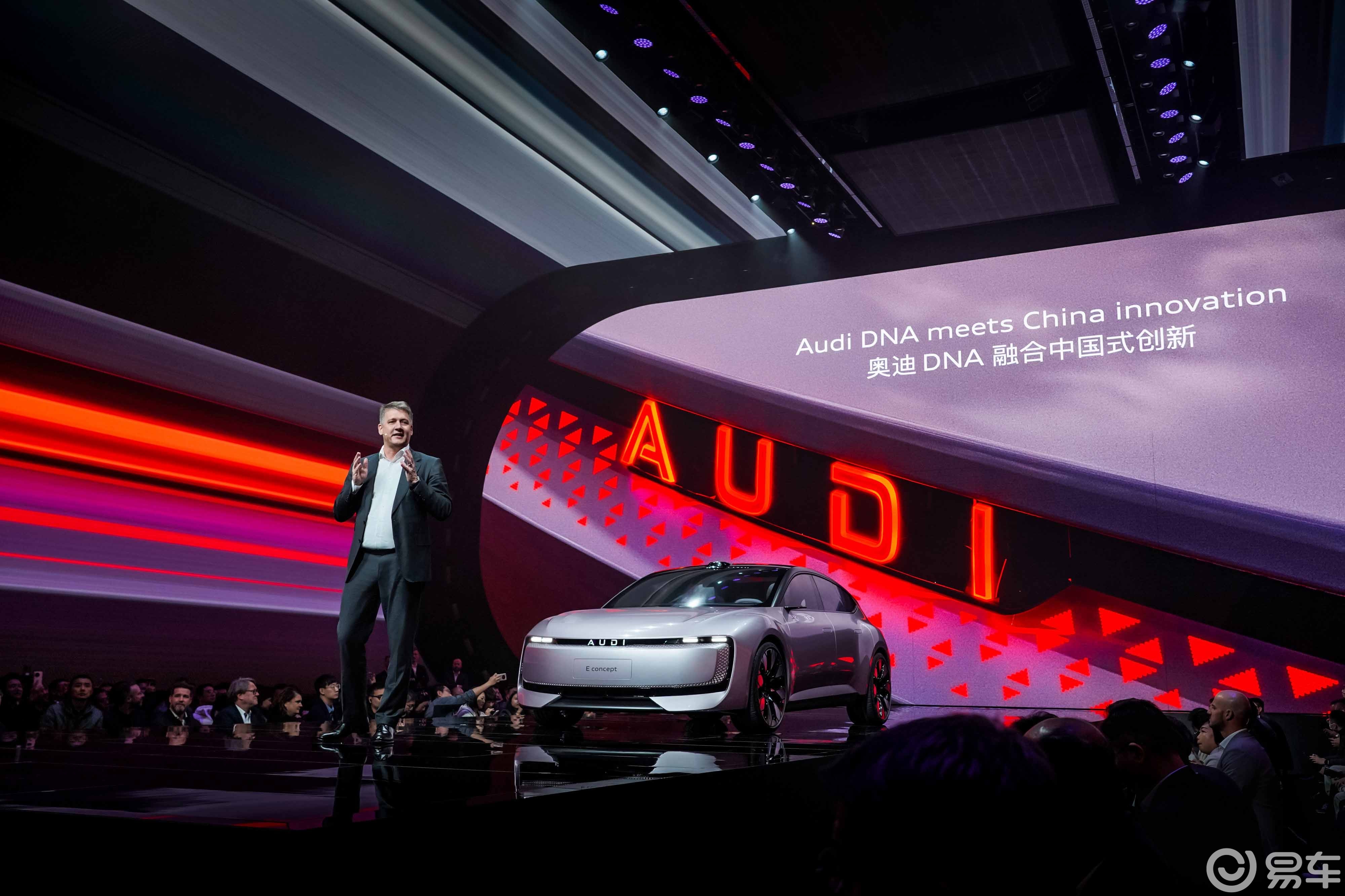 奥迪发布新品牌AUDI，携AUDI E概念车全球首次亮相